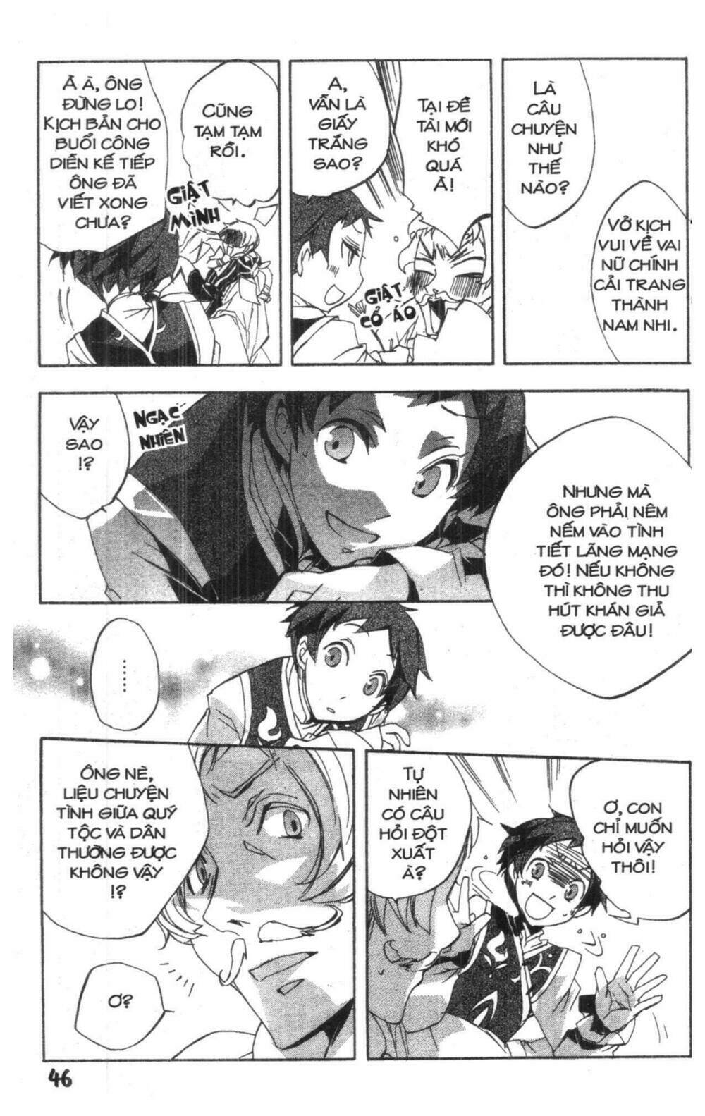 romeo and juliet chapter 1 45