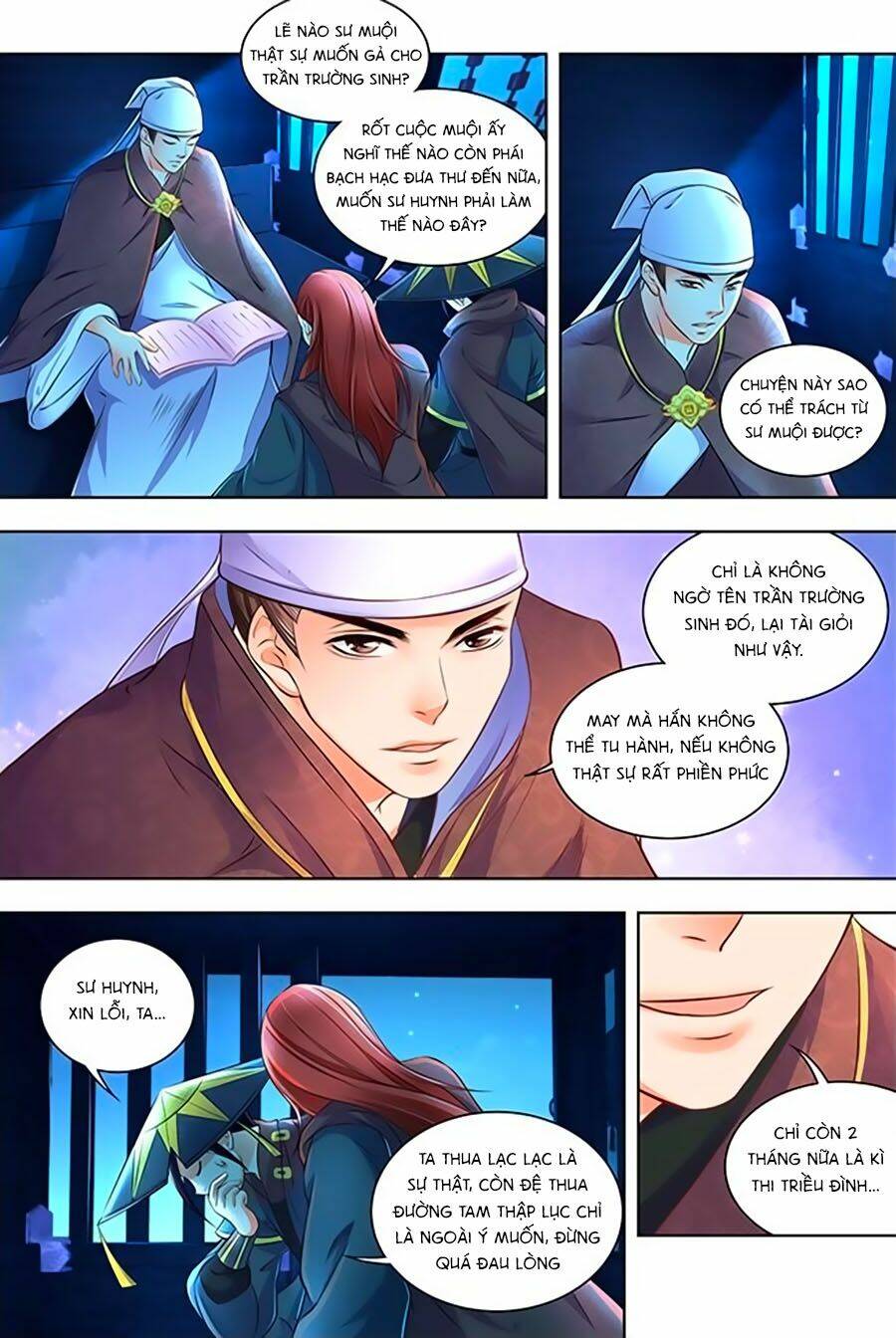 trạch thiên ký chapter 27.2 7