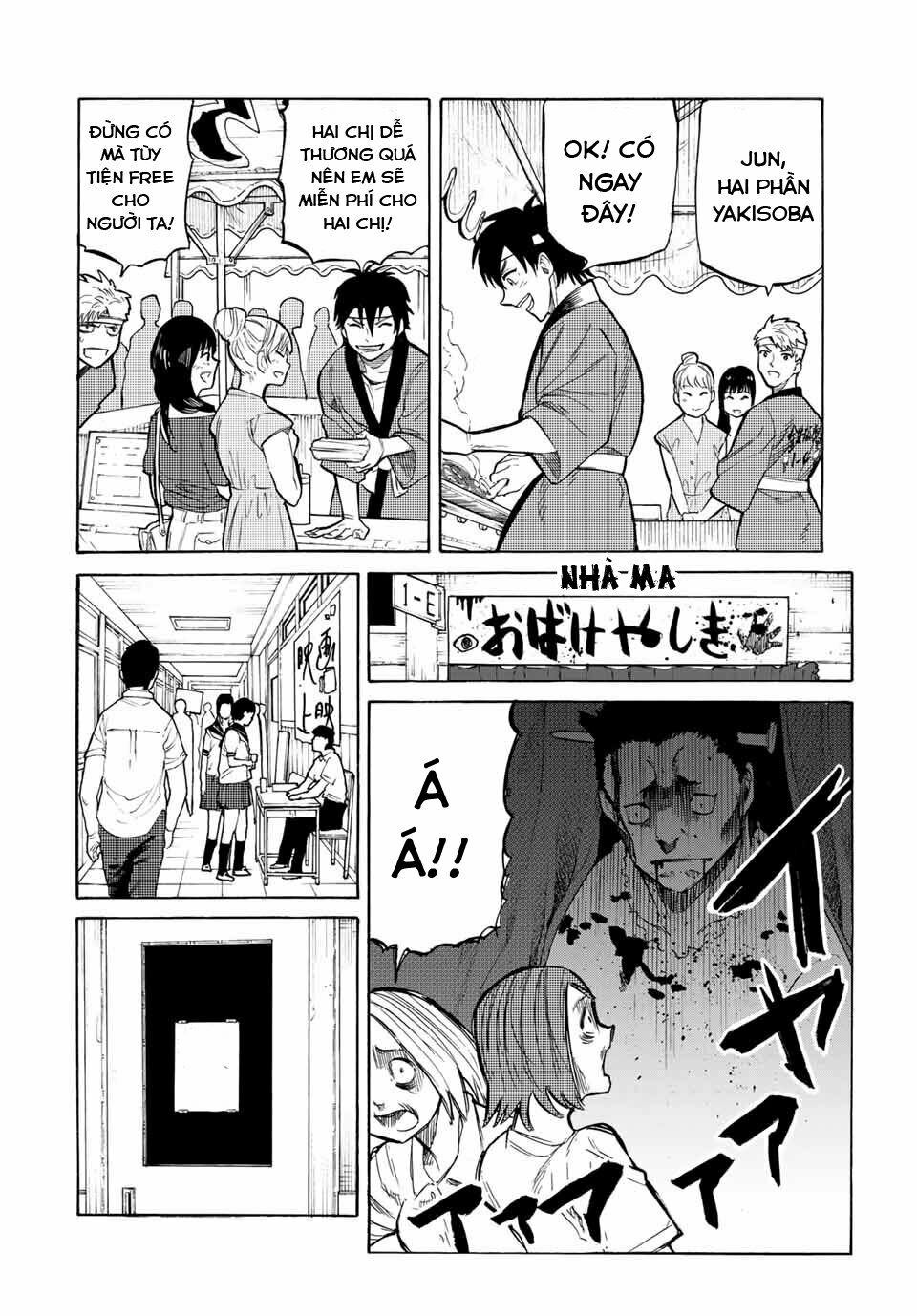 juujika no rokunin chapter 28 2