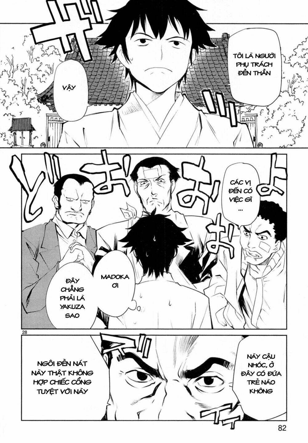 miko to kagaku no uso happyakuman chapter 2 28