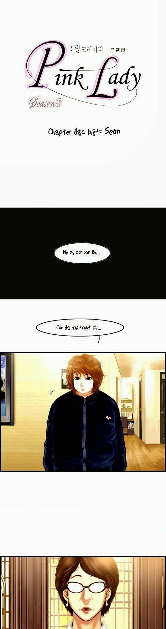 pink lady chapter 35 1