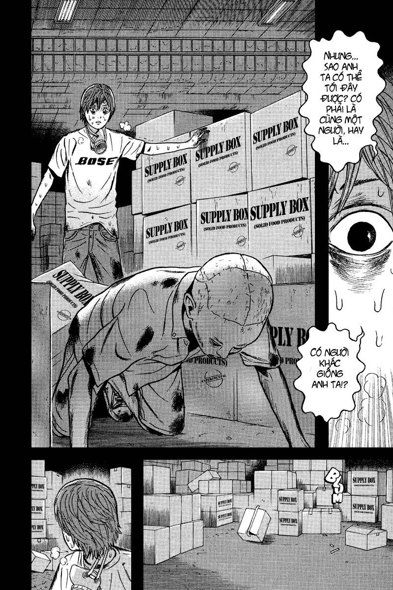 dragon head chapter 80 19