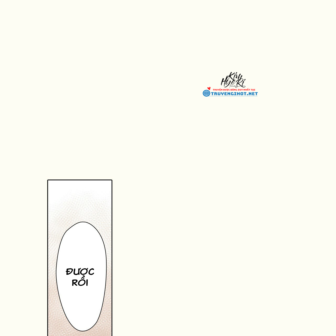 thú nhân và hana chapter 7.4 17