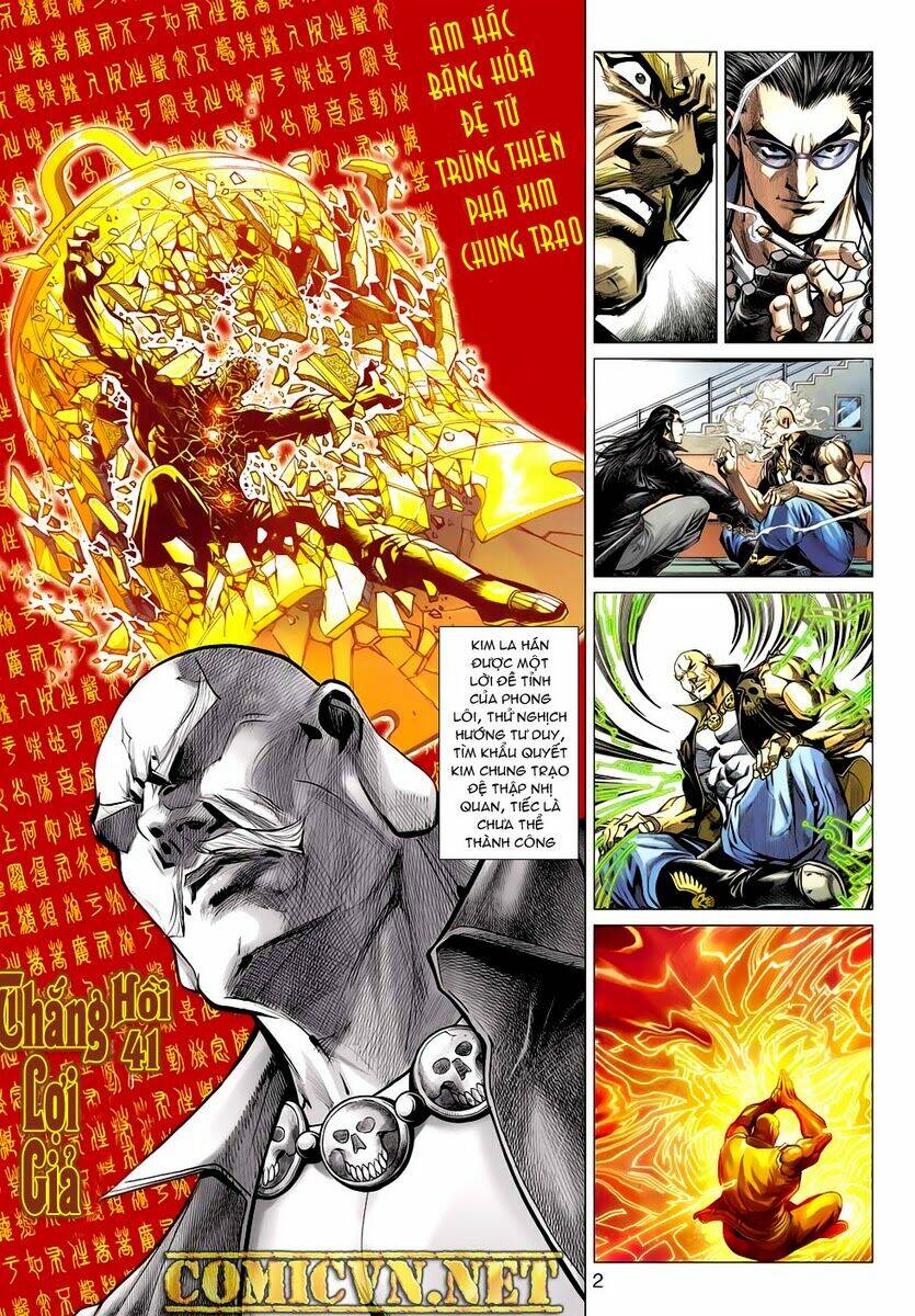 vương phong lôi ii chapter 41 2