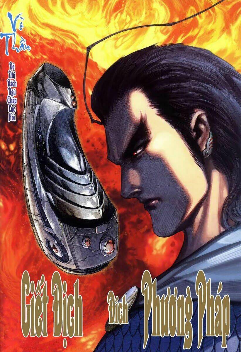 võ thần chapter 256 2