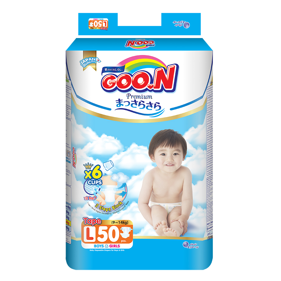 Tã Dán Goo.n Premium Gói Cực Đại L50 (50 Miếng)