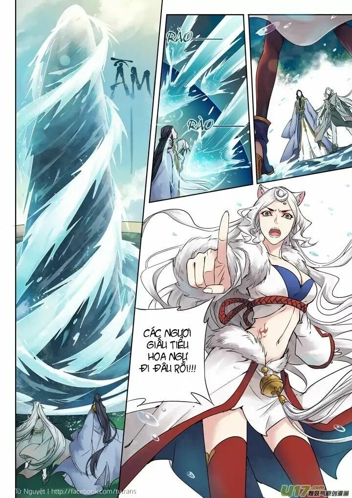 cầm tư chapter 0.2 5