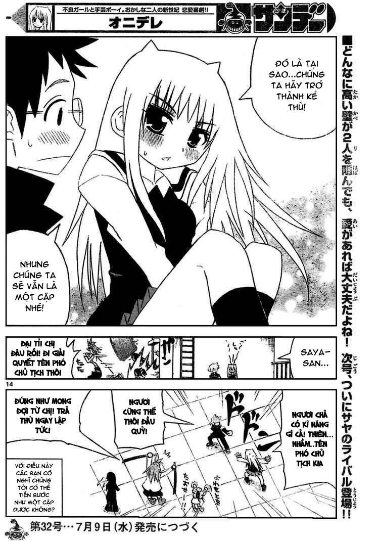 onidere chapter 14 15