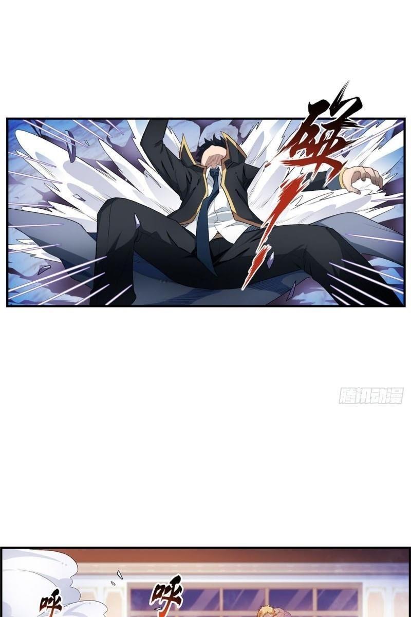 vô hạn sứ đồ và 12 nữ chiến binh chapter 58 1