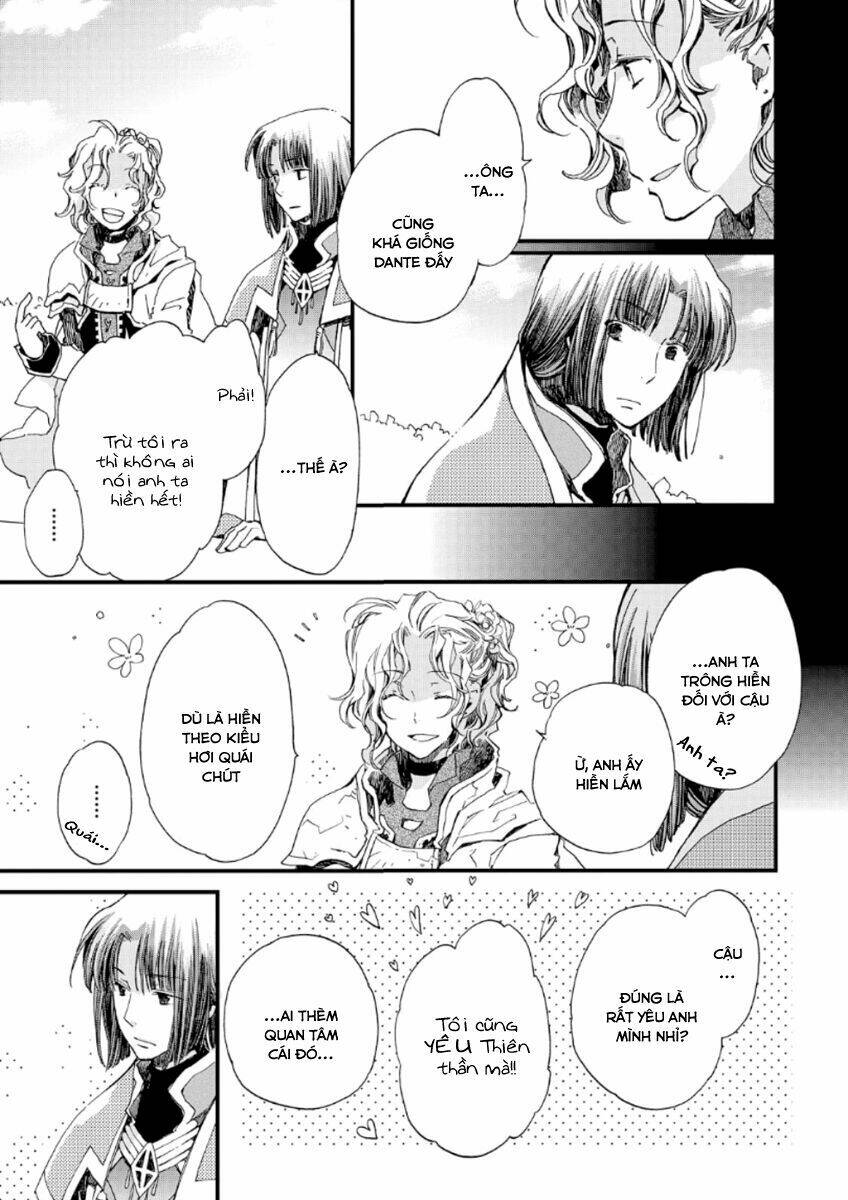 aruosumente chapter 21 12