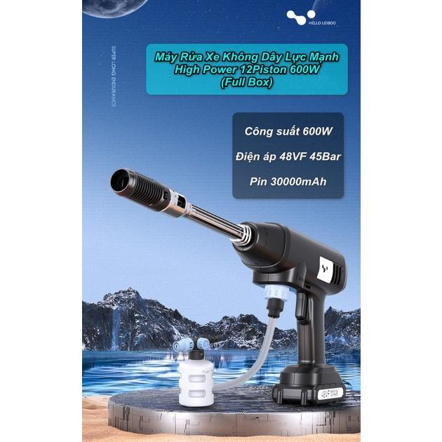 Máy Rửa Xe Không Dây Lực Mạnh High Power 12Piston 600W - Home and Garden