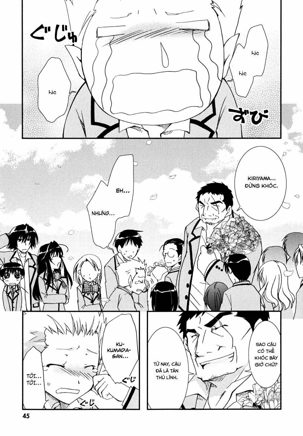 kanokon chapter 28 19