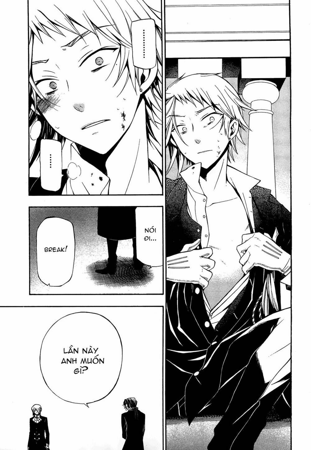 pandora hearts chapter 53 30