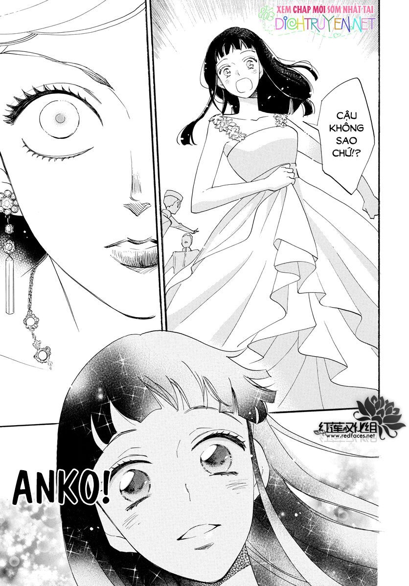 nin koi chapter 6 21