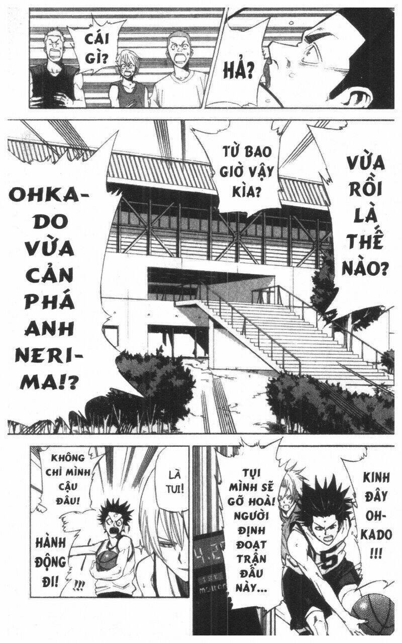 dogashikaden! chapter 2 23
