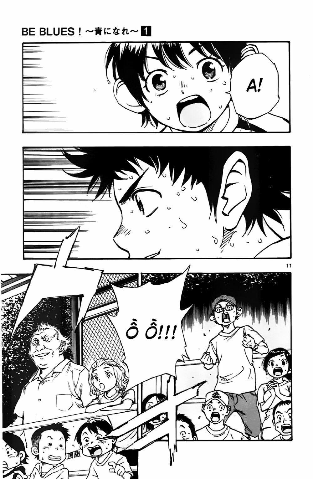 be blues! - ao ni nare chapter 5 9