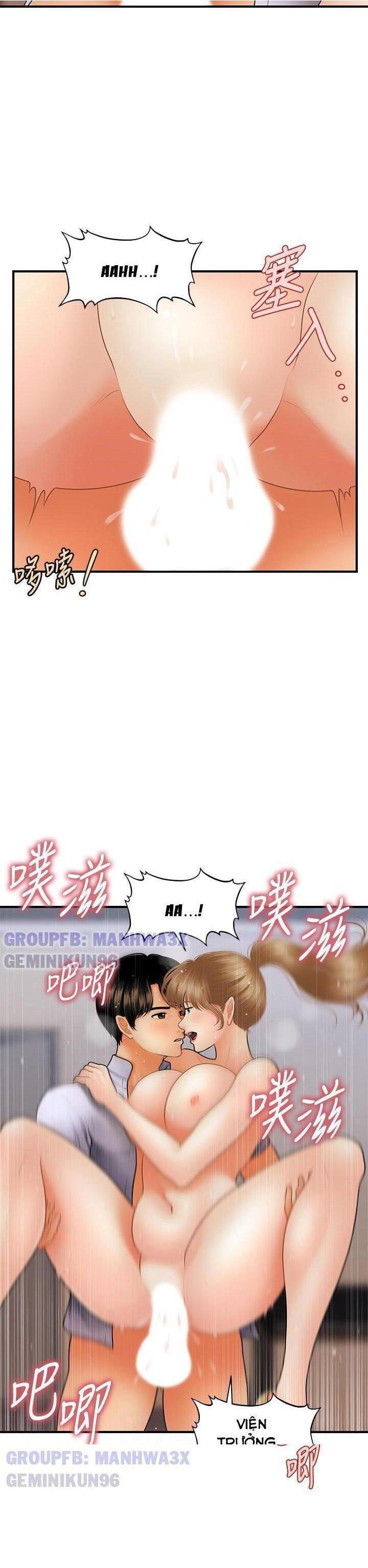 này anh đẹp trai chapter 68 7