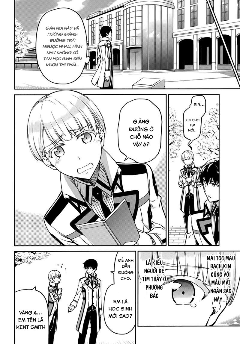 mahouka koukou no rettousei - double seven hen chapter 9 12