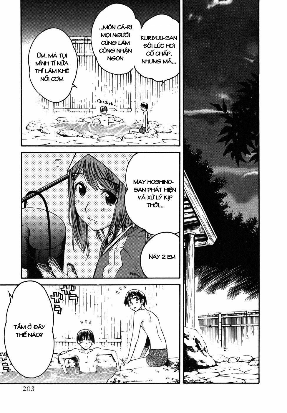 kimikiss chapter 26.5 13