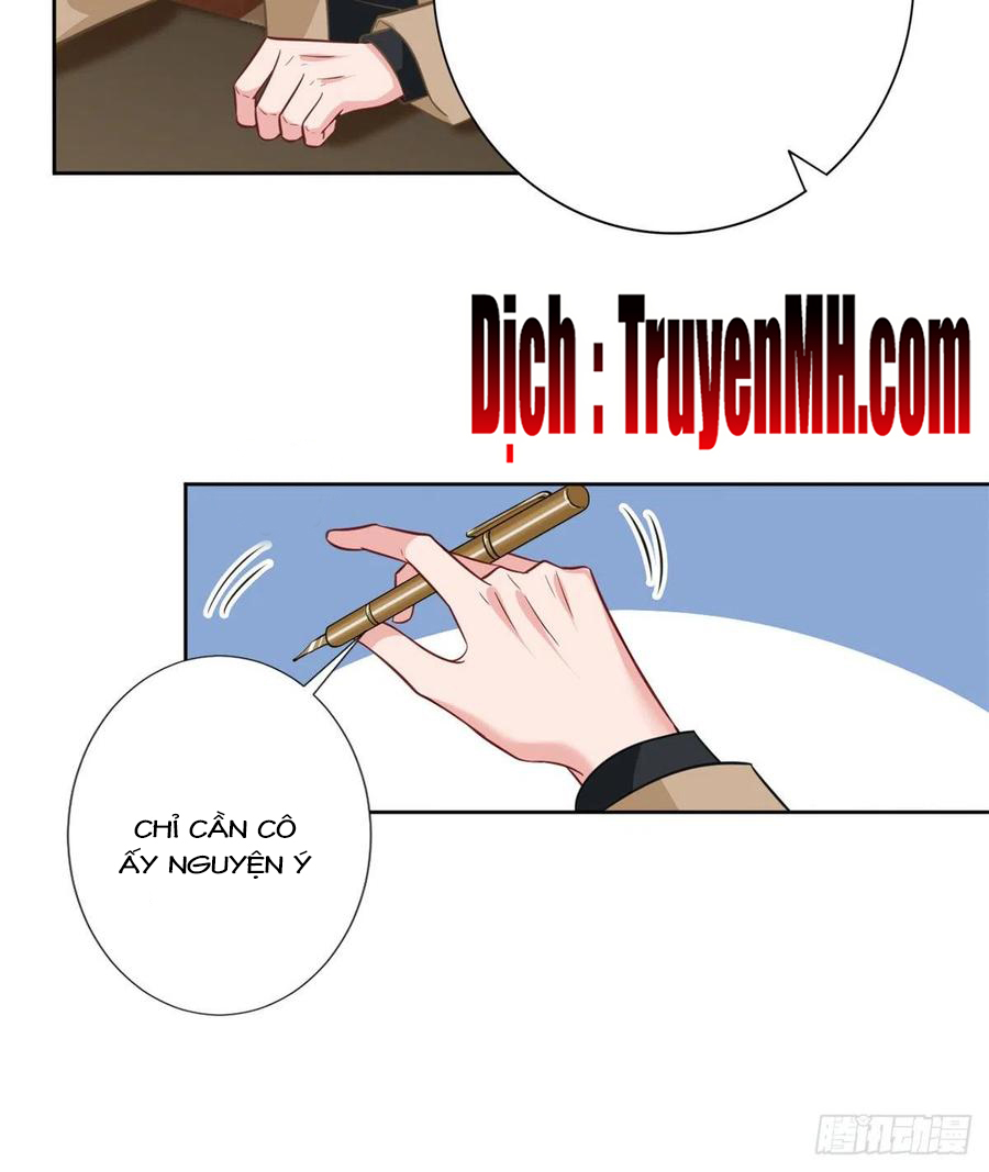 thí hôn lão công, cần giúp sức chapter 232 2