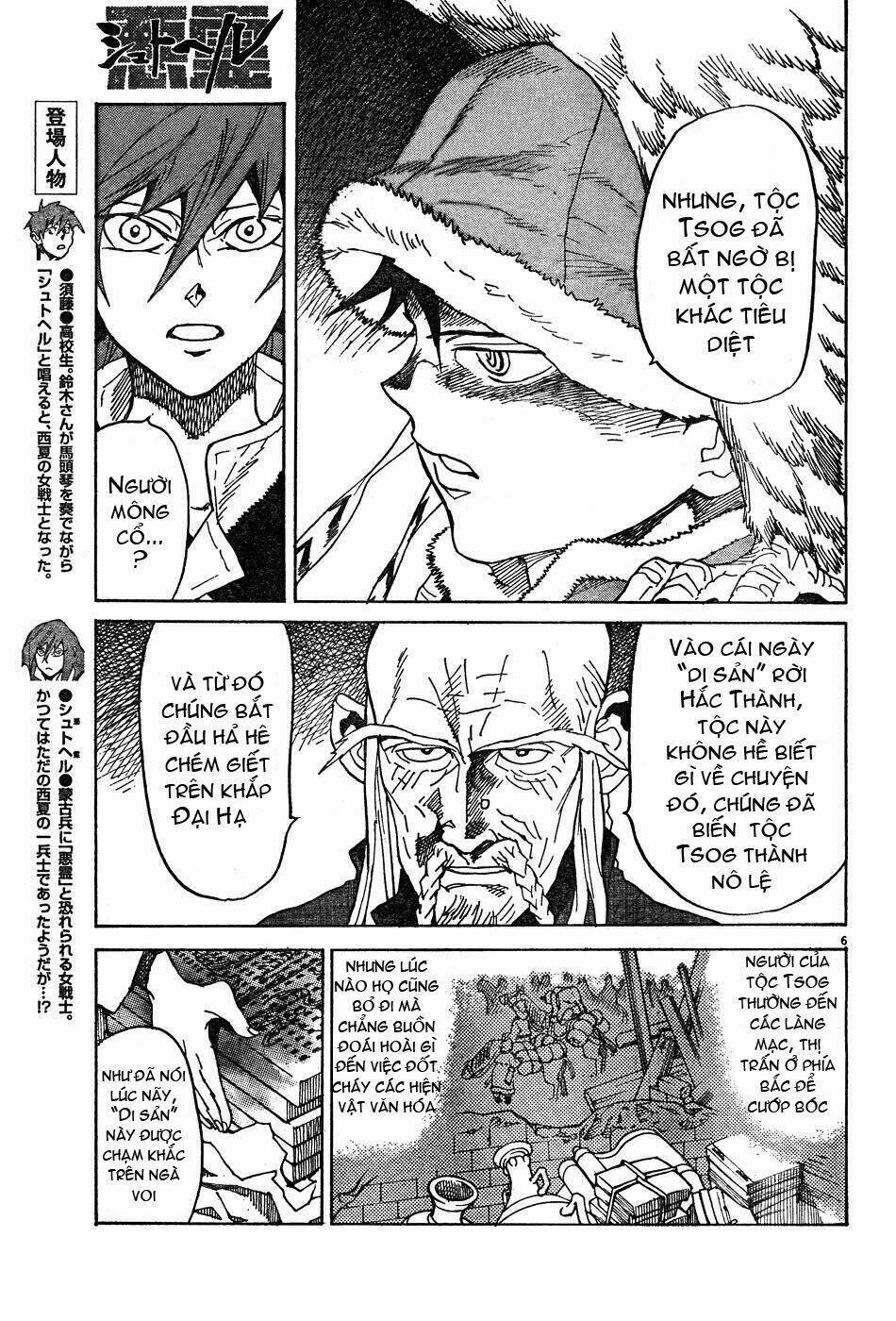 shuto hell chapter 9 12