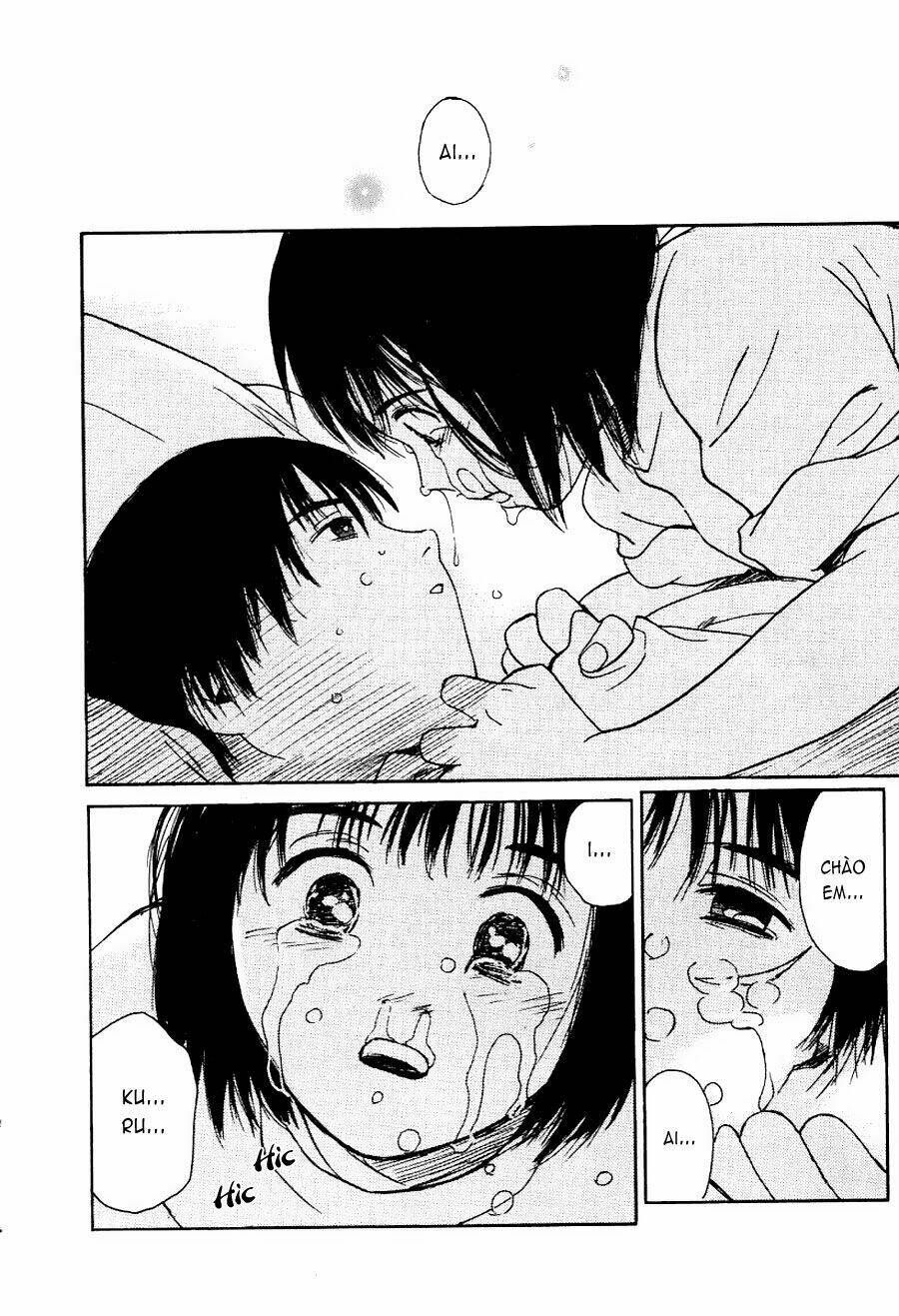 ai ren chapter 17 22