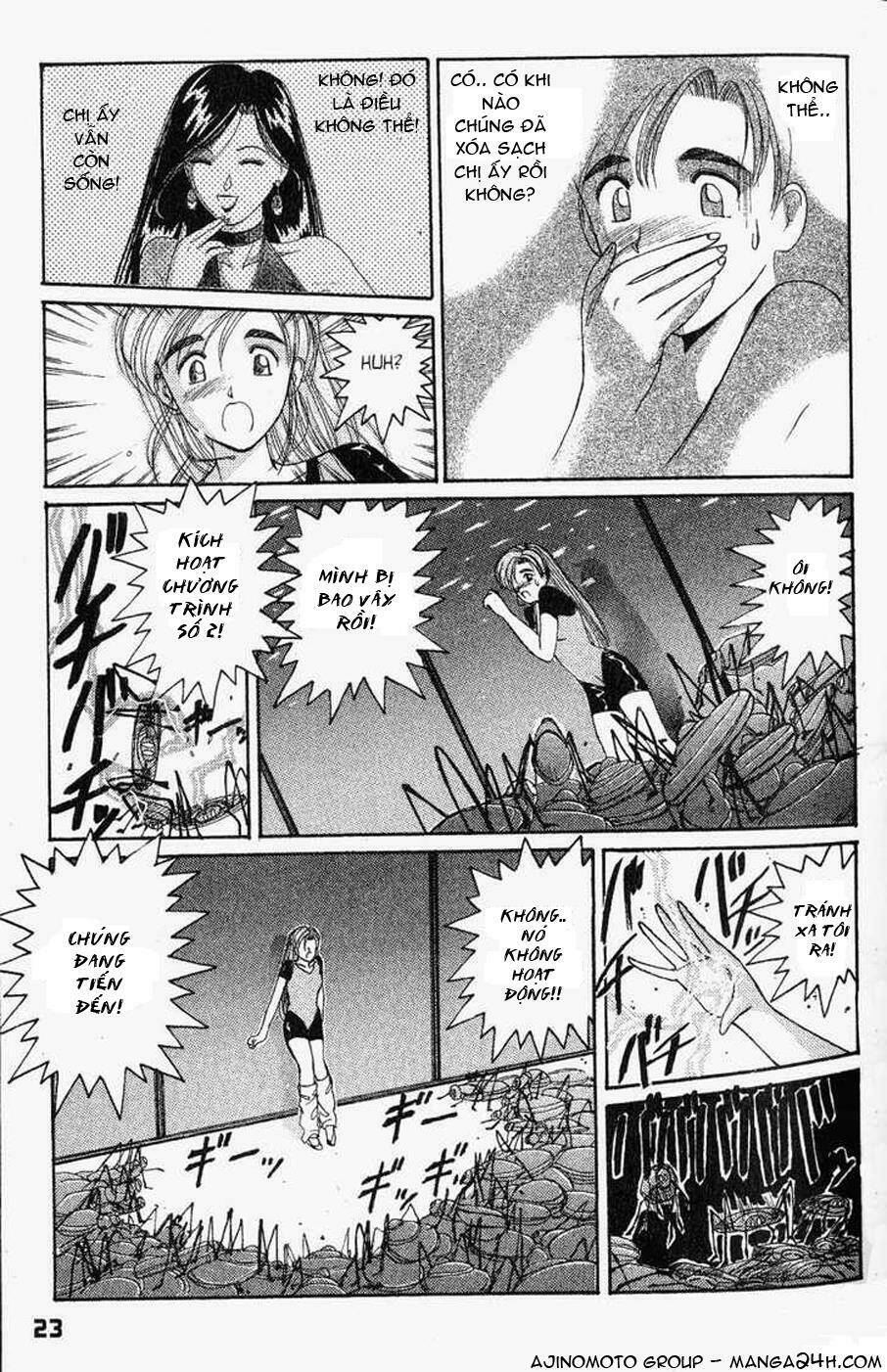 ai ga tomaranai! chapter 17 26