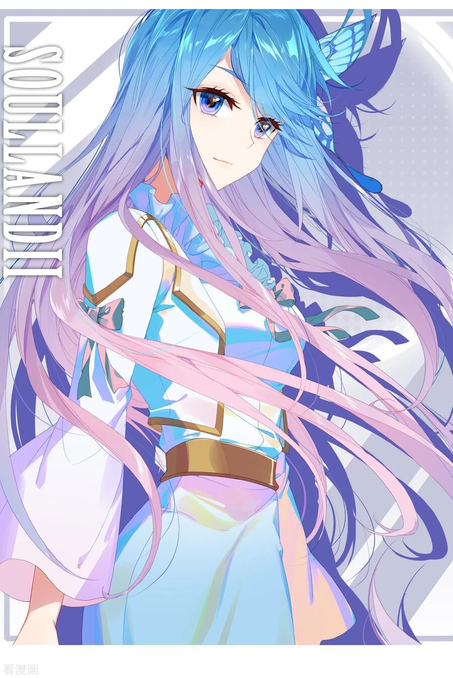 đấu la đại lục ii (tuyệt thế đường môn) chapter 245.5 2