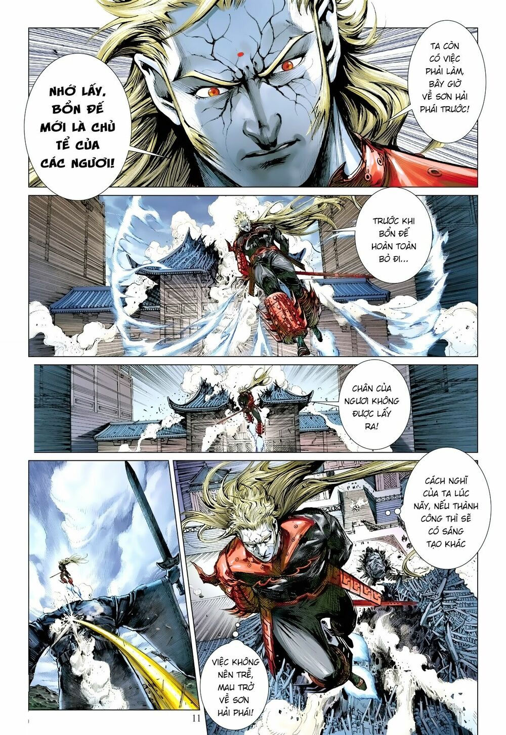 sơn hải kinh truyện chapter 109 11