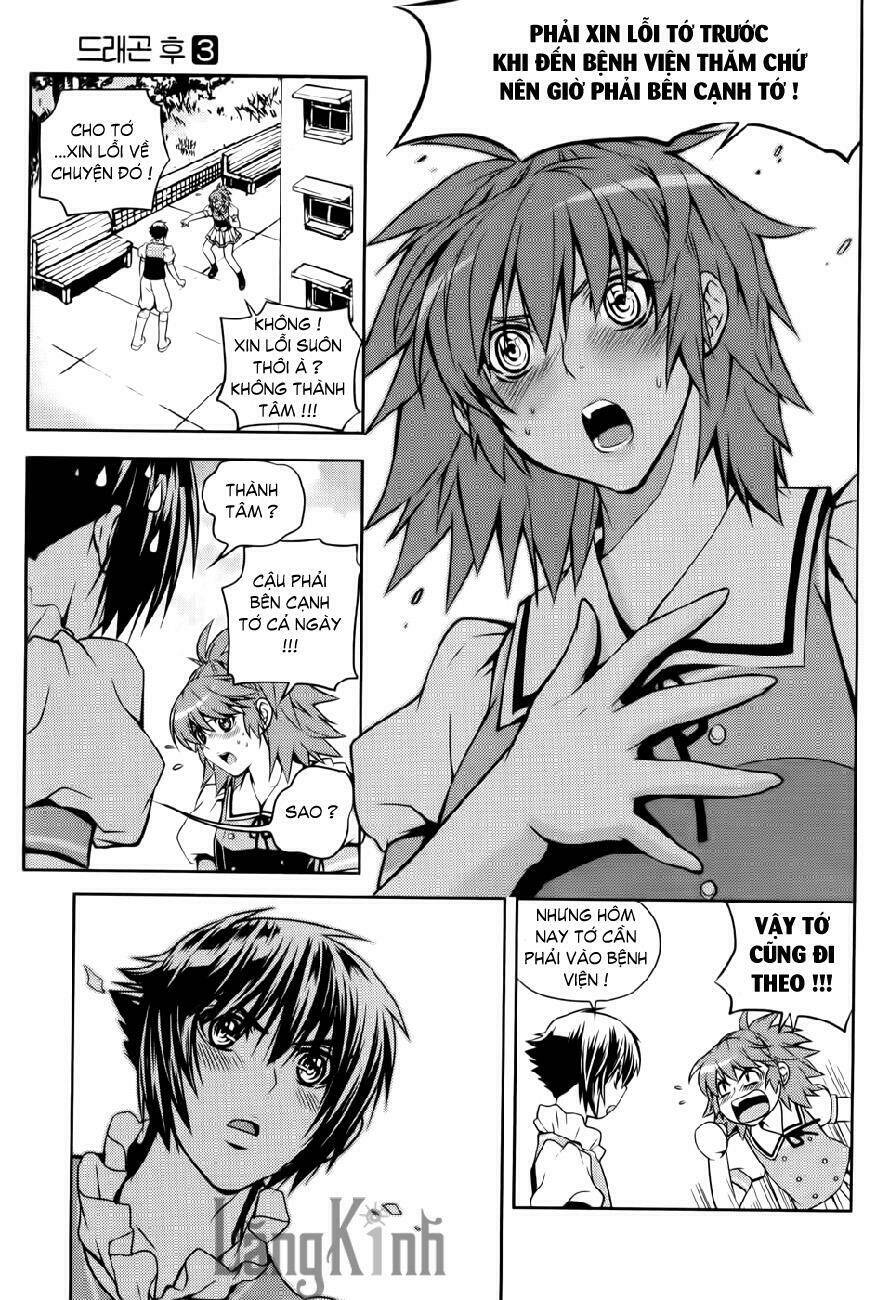 dragon who chapter 20 11