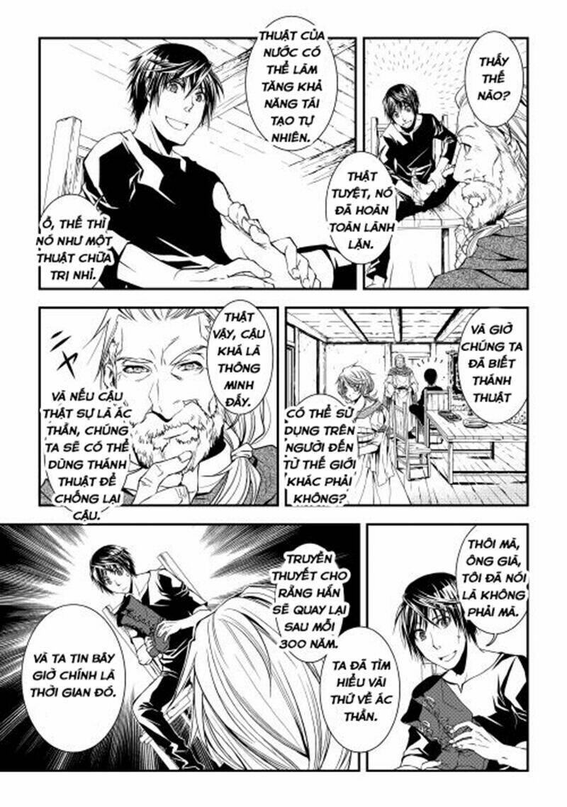 world customize creator chapter 1 23