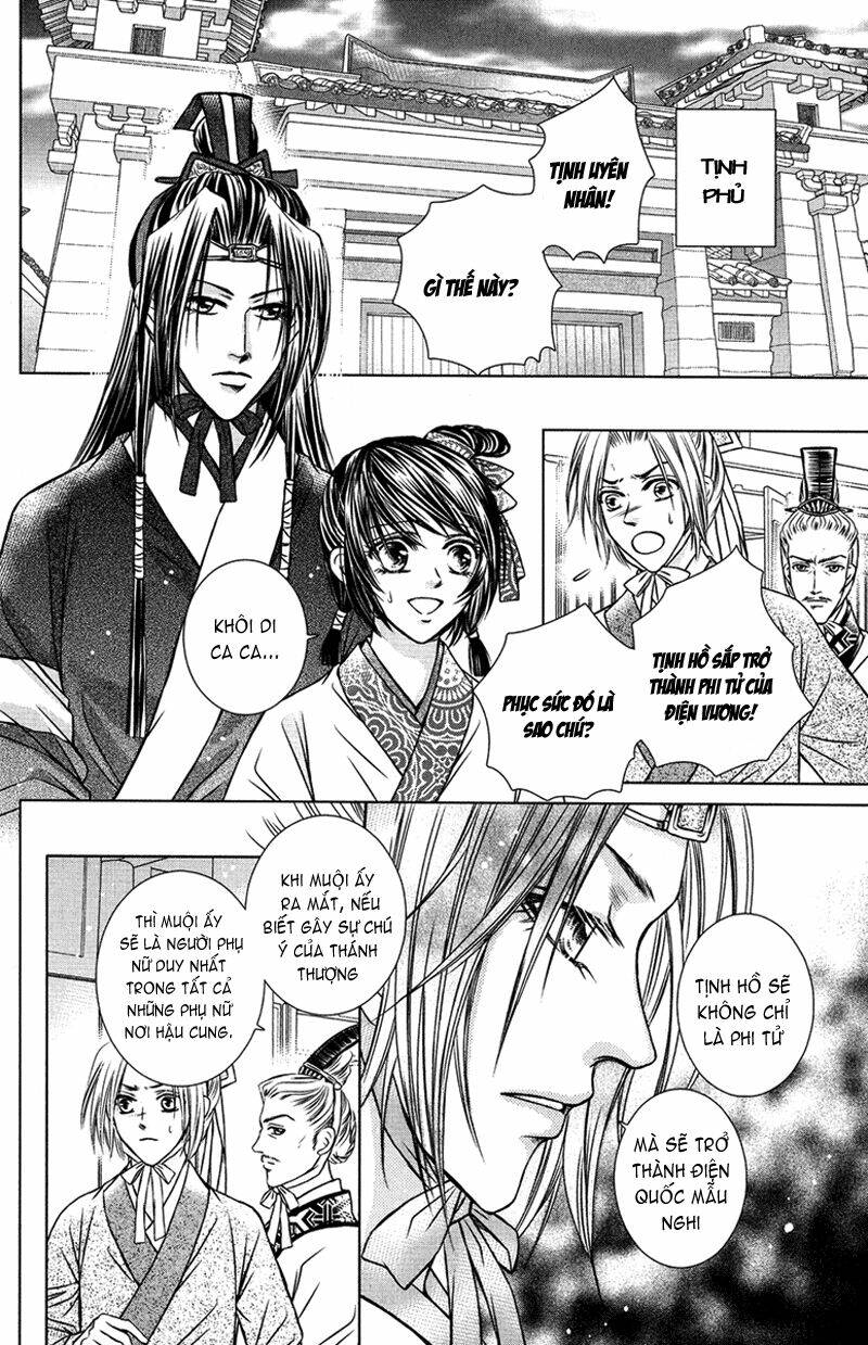 scarlet palace chapter 2 14