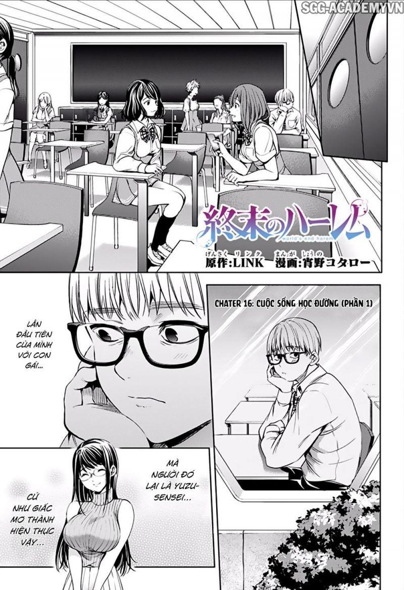 dàn harem cuối cùng chapter 16.1 1