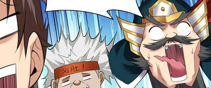 ẩn cư mười vạn năm, đời sau mời ta rời núi chapter 42 72