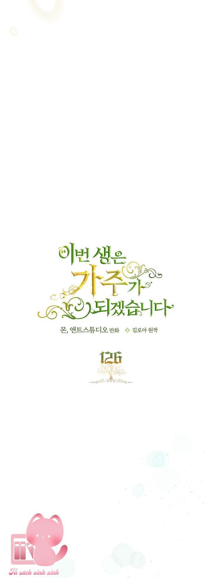 kiếp này ta sẽ trở thành gia chủ chapter 126 42