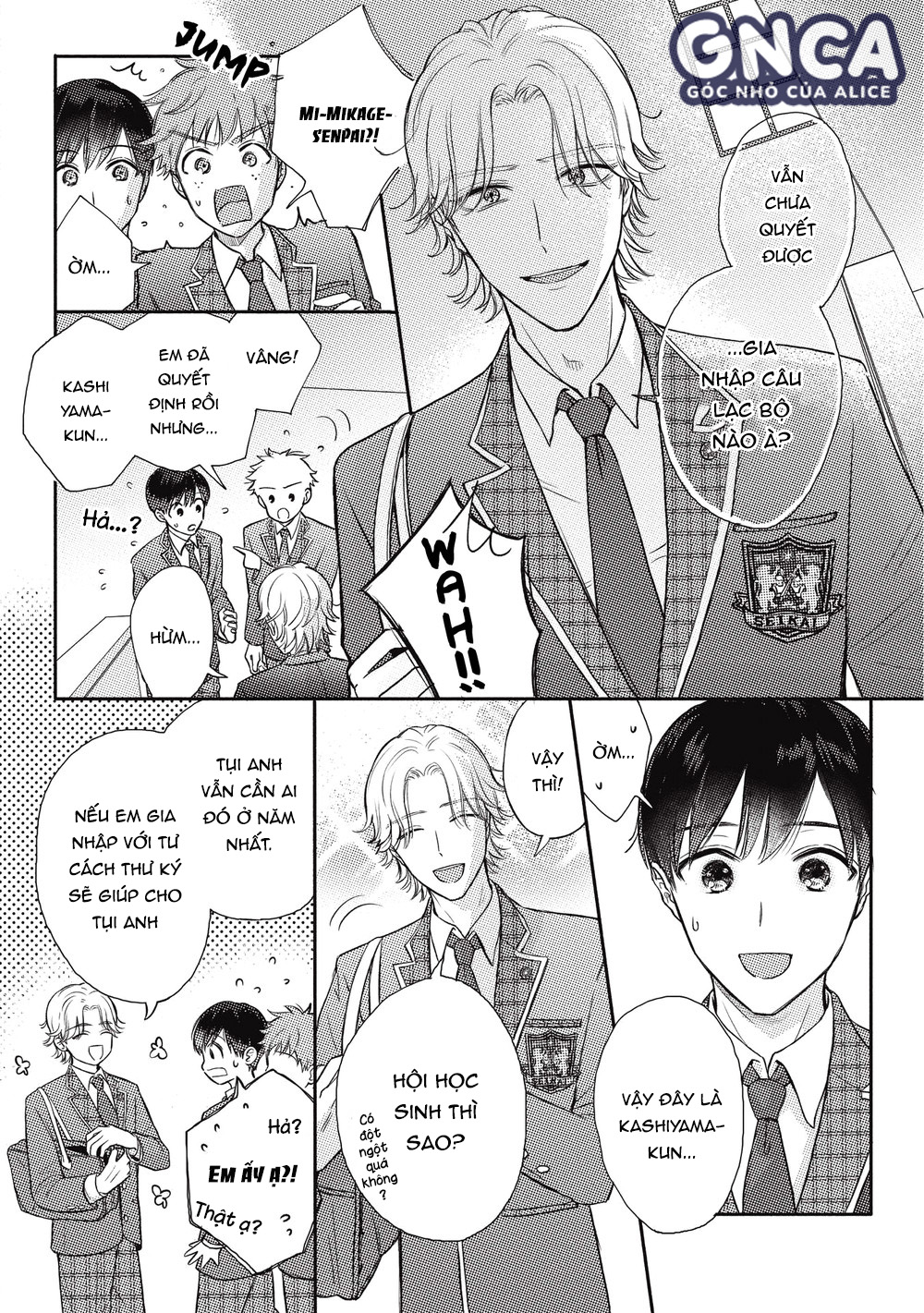 anh đào và kỳ lân chapter 2 12