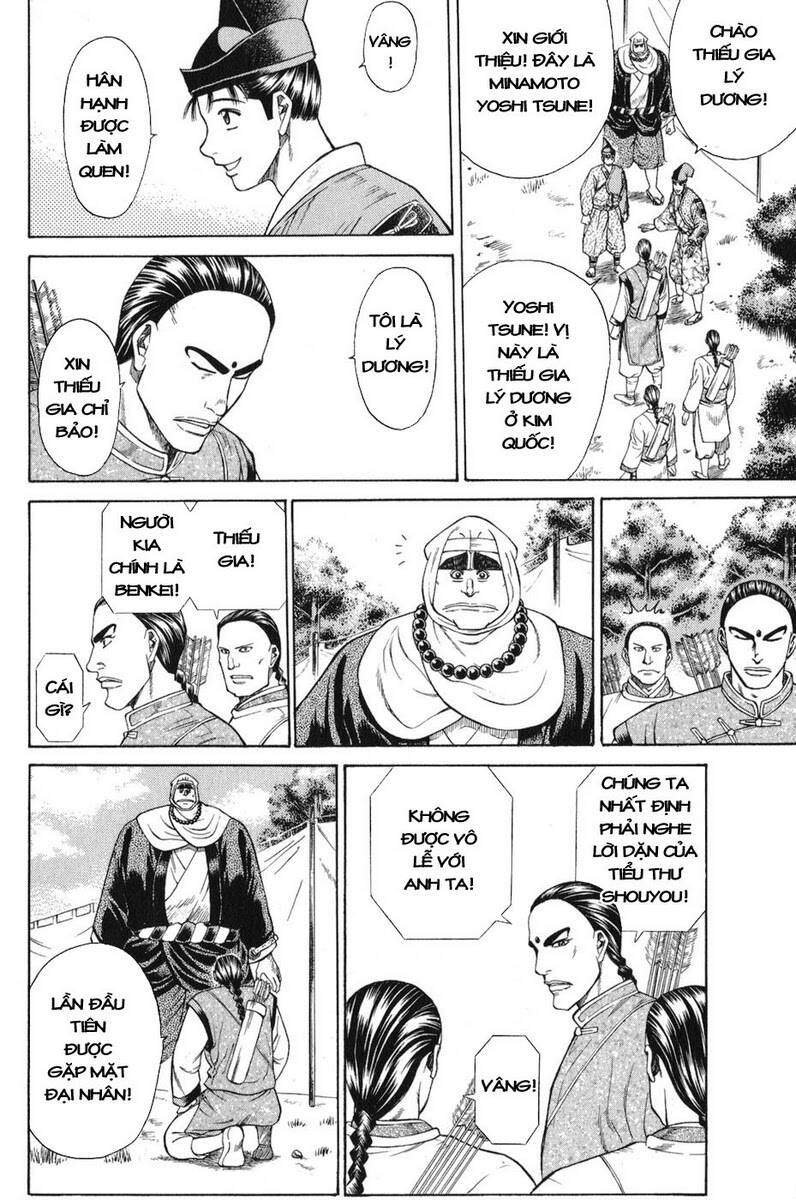 thiếu niên vương i - shana oh yoshitsune i chapter 60 12