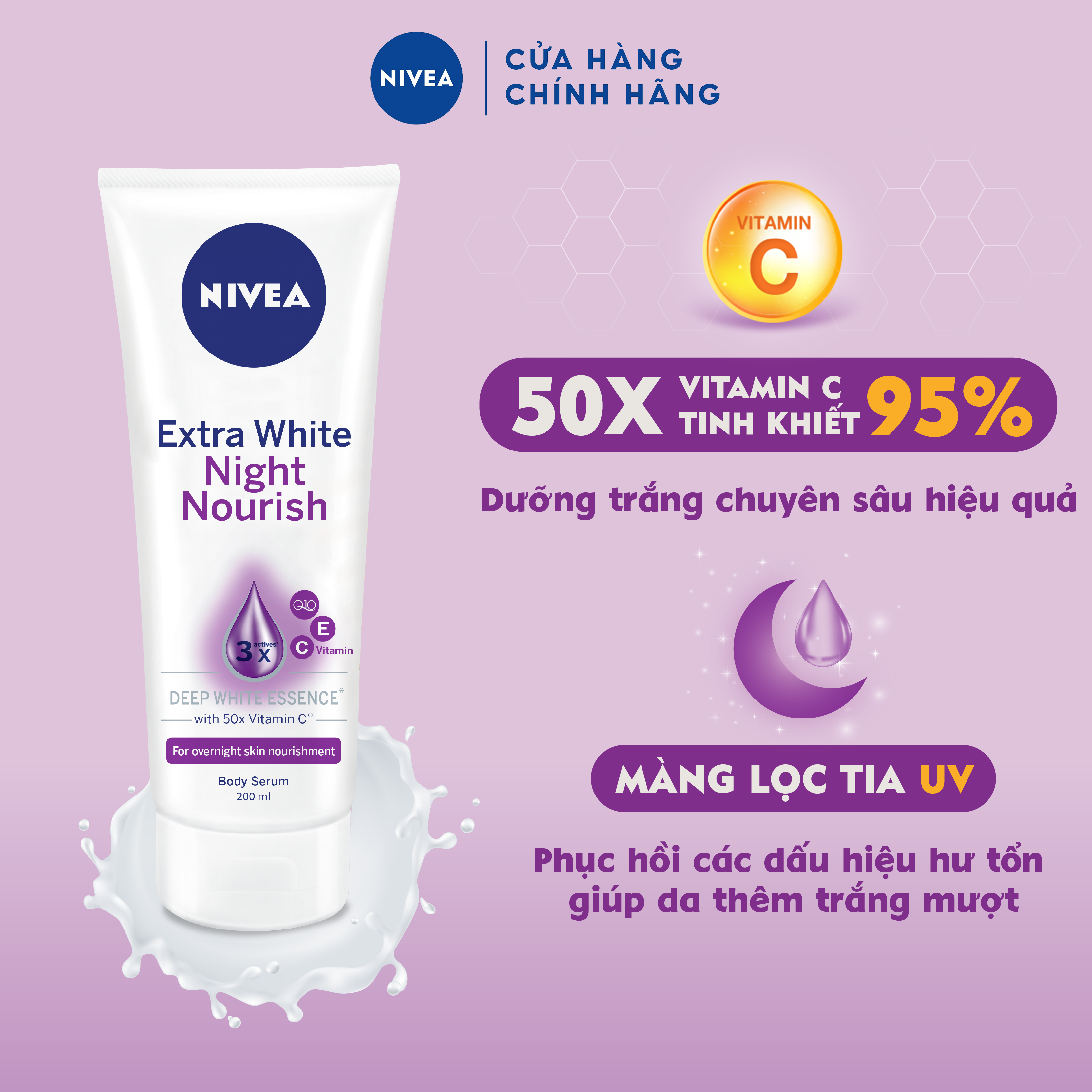 Combo 2 Tinh Chất Dưỡng Thể Trắng Da Giúp Phục hồi &amp; Săn Da Ban Đêm Nivea (200ml) - 89122