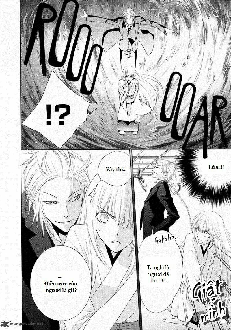 sengoku blood chapter 2 17