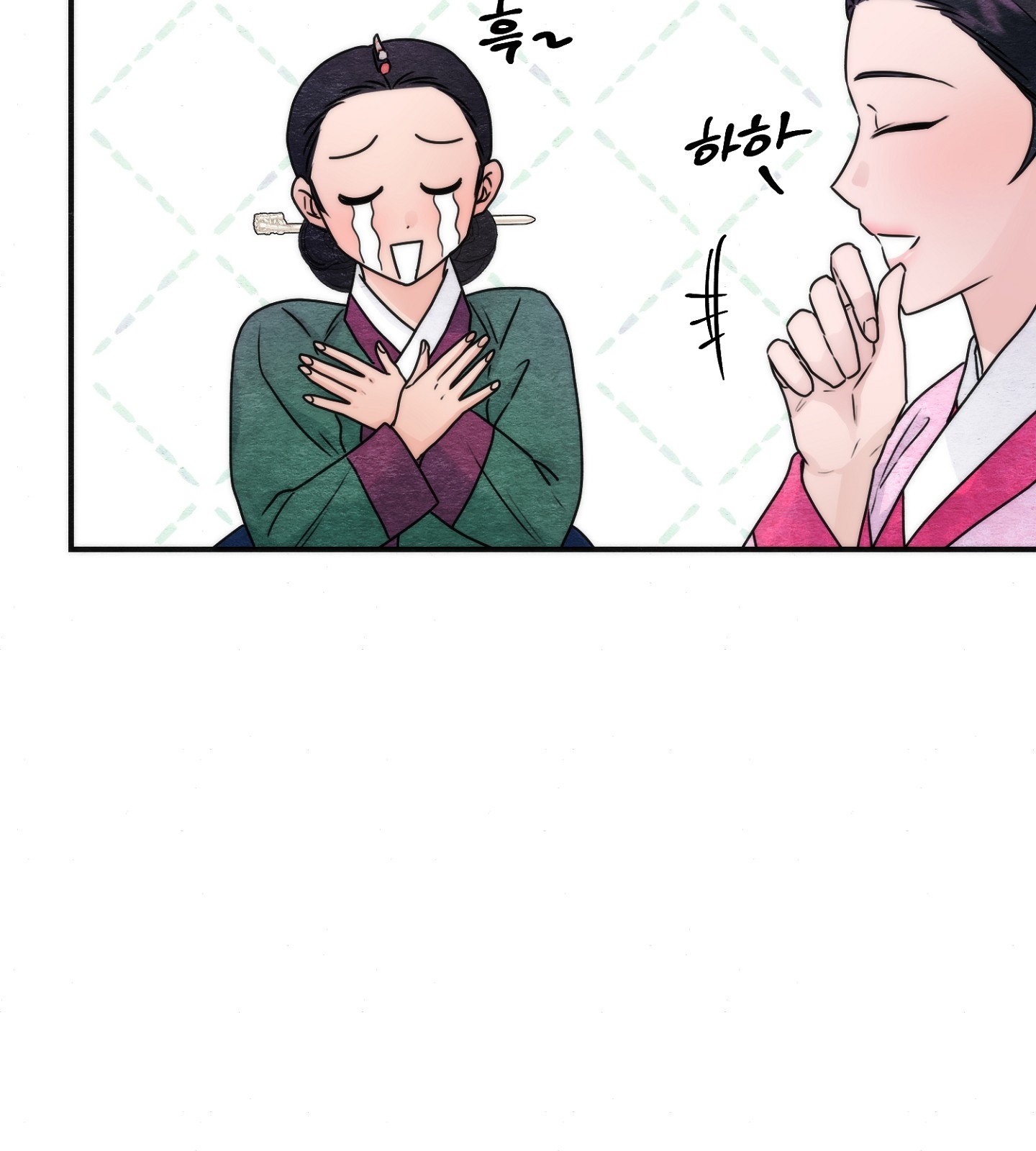 Cương Nhân chapter 90.2 57