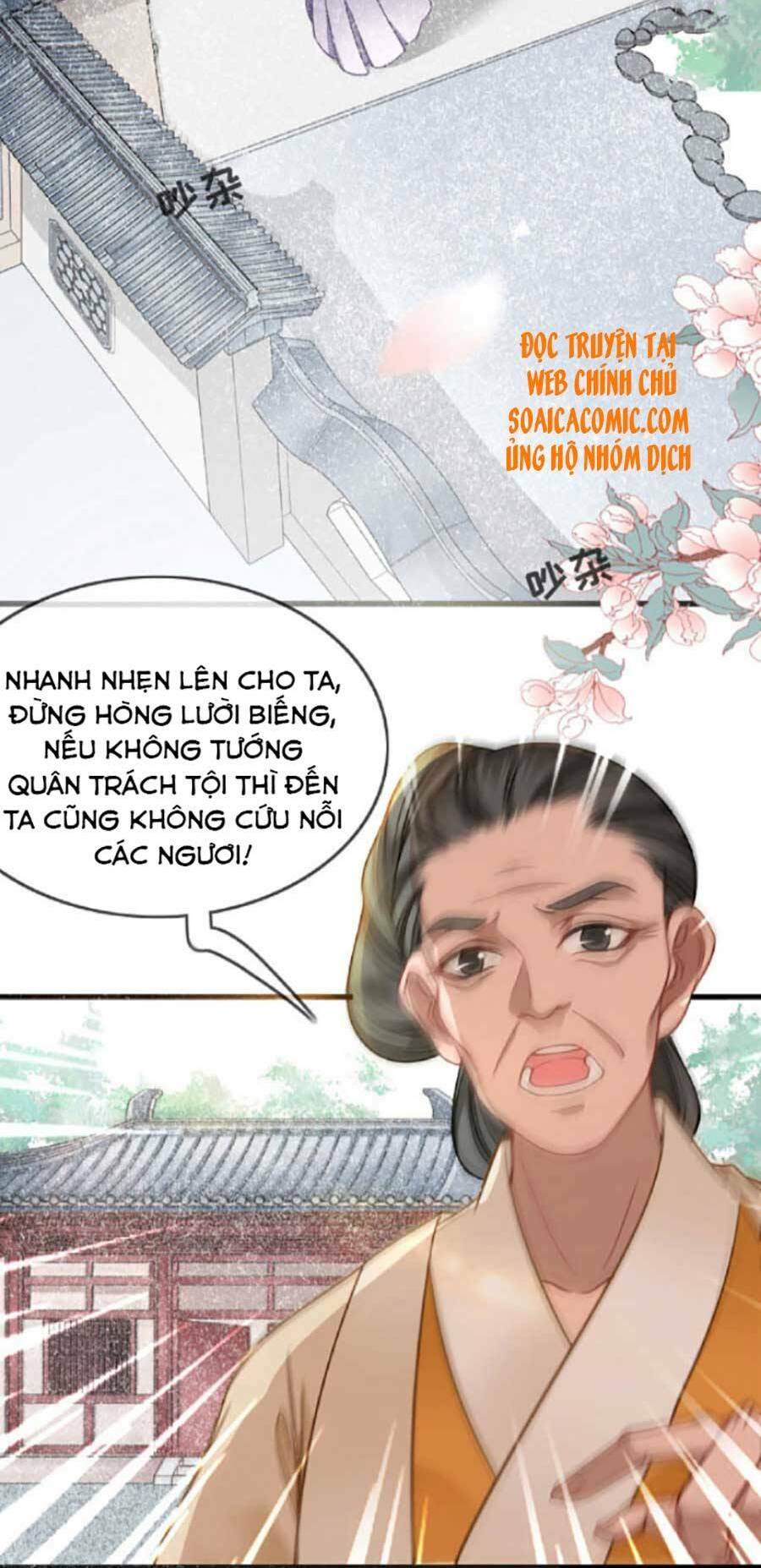 tướng quân, bổn phi không nhận sủng chapter 2 18