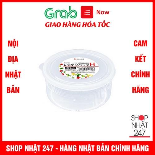 Hộp đựng thực phẩm hoa quả nắp mềm Nakaya 800ml Nội địa Nhật Bản
