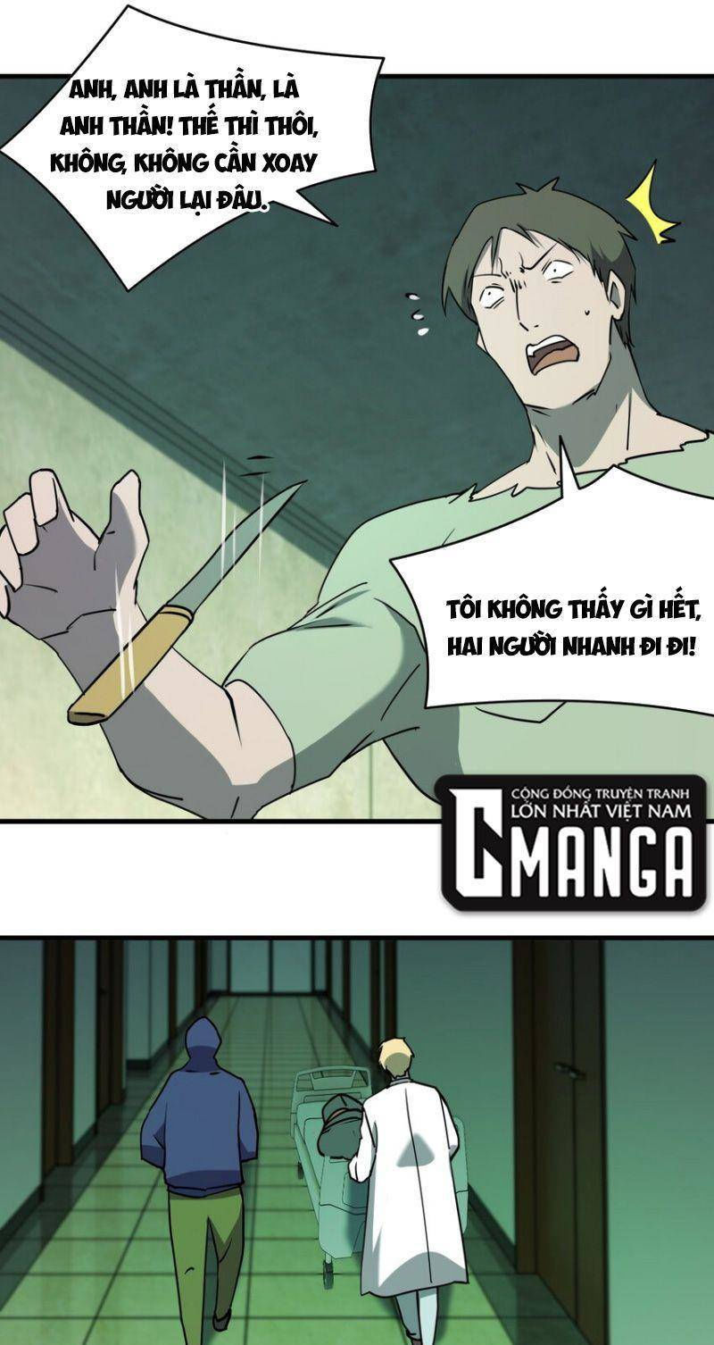 đừng hiểu lầm, tôi mới là người bị hại! chapter 87 33