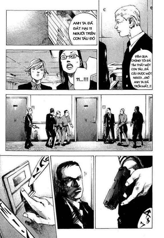 blue heaven chapter 11 3