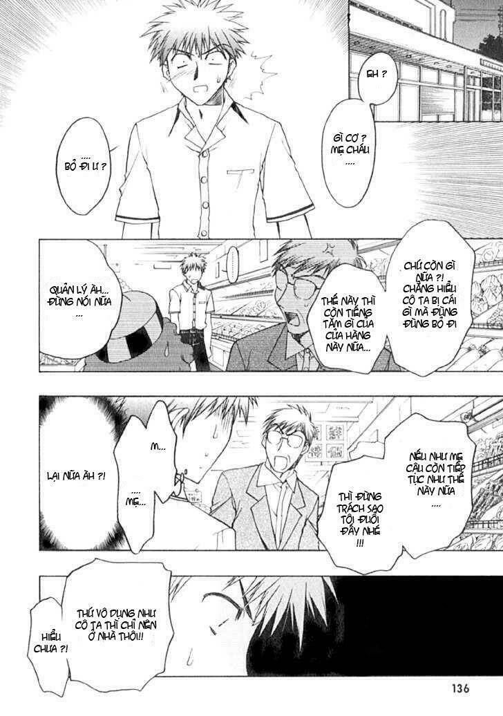 little vampire chapter 5 11