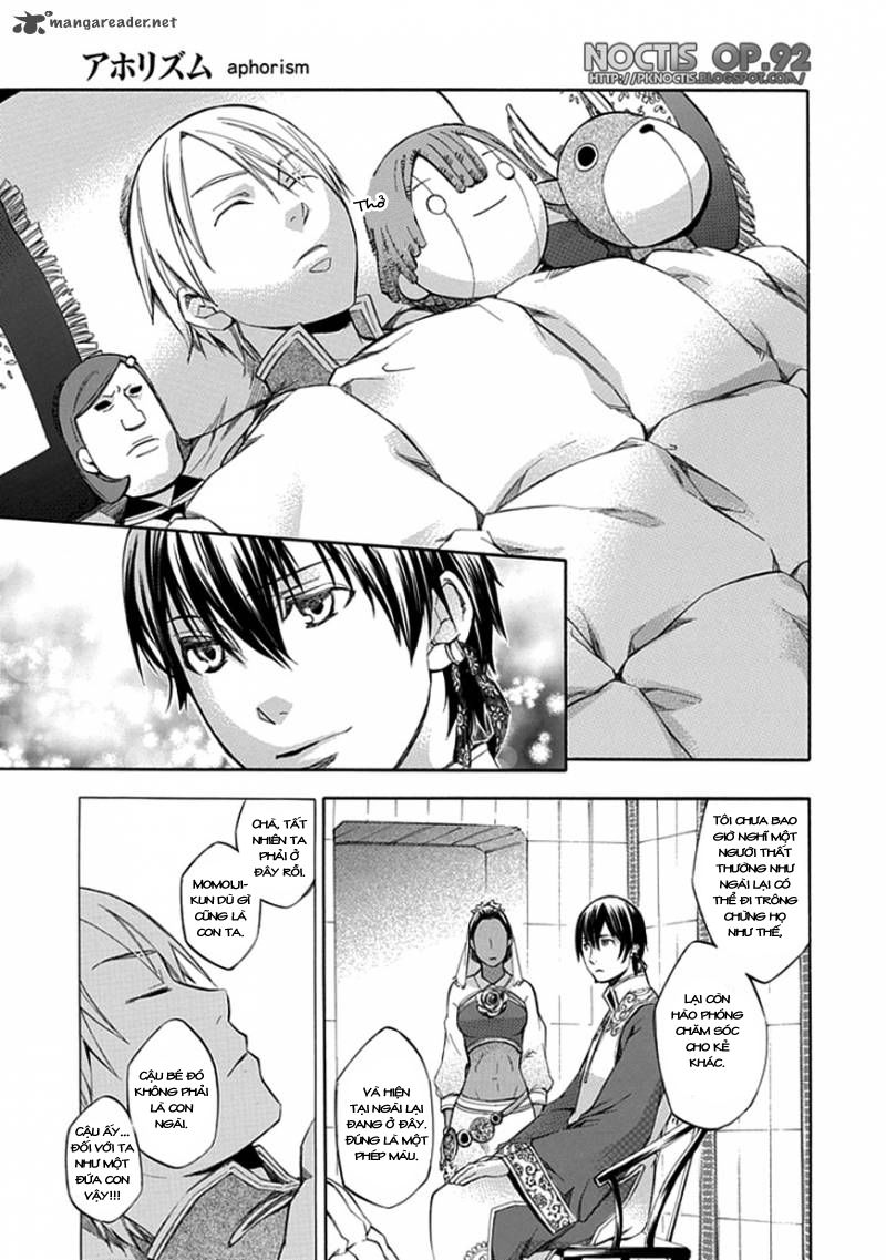 aphorism chapter 32 5