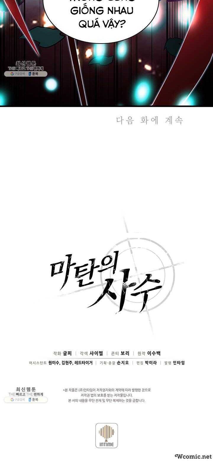 arcane sniper (xạ thủ đạn ma) chapter 31 70