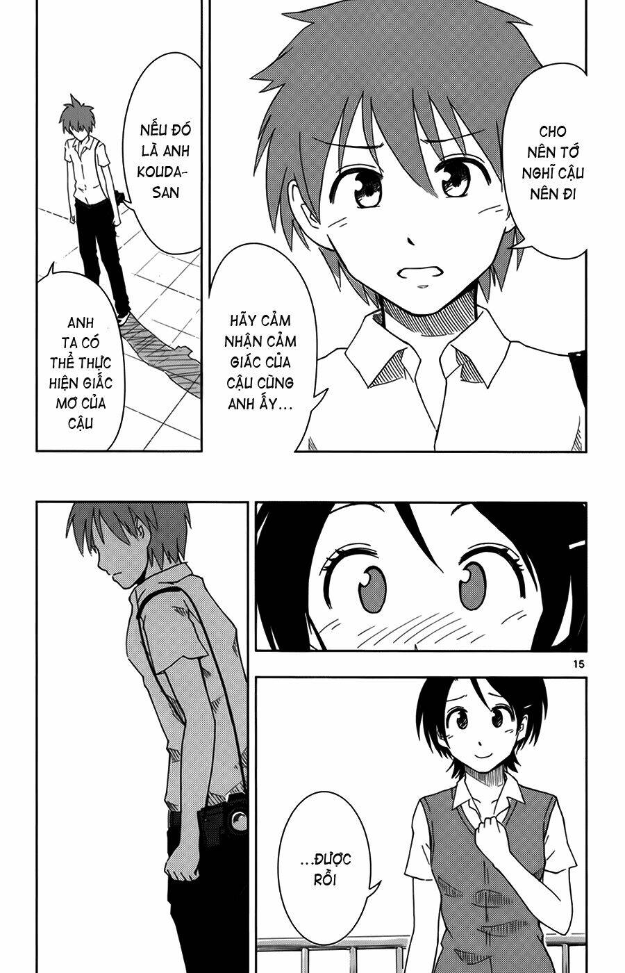 ginen shounen chapter 5 16