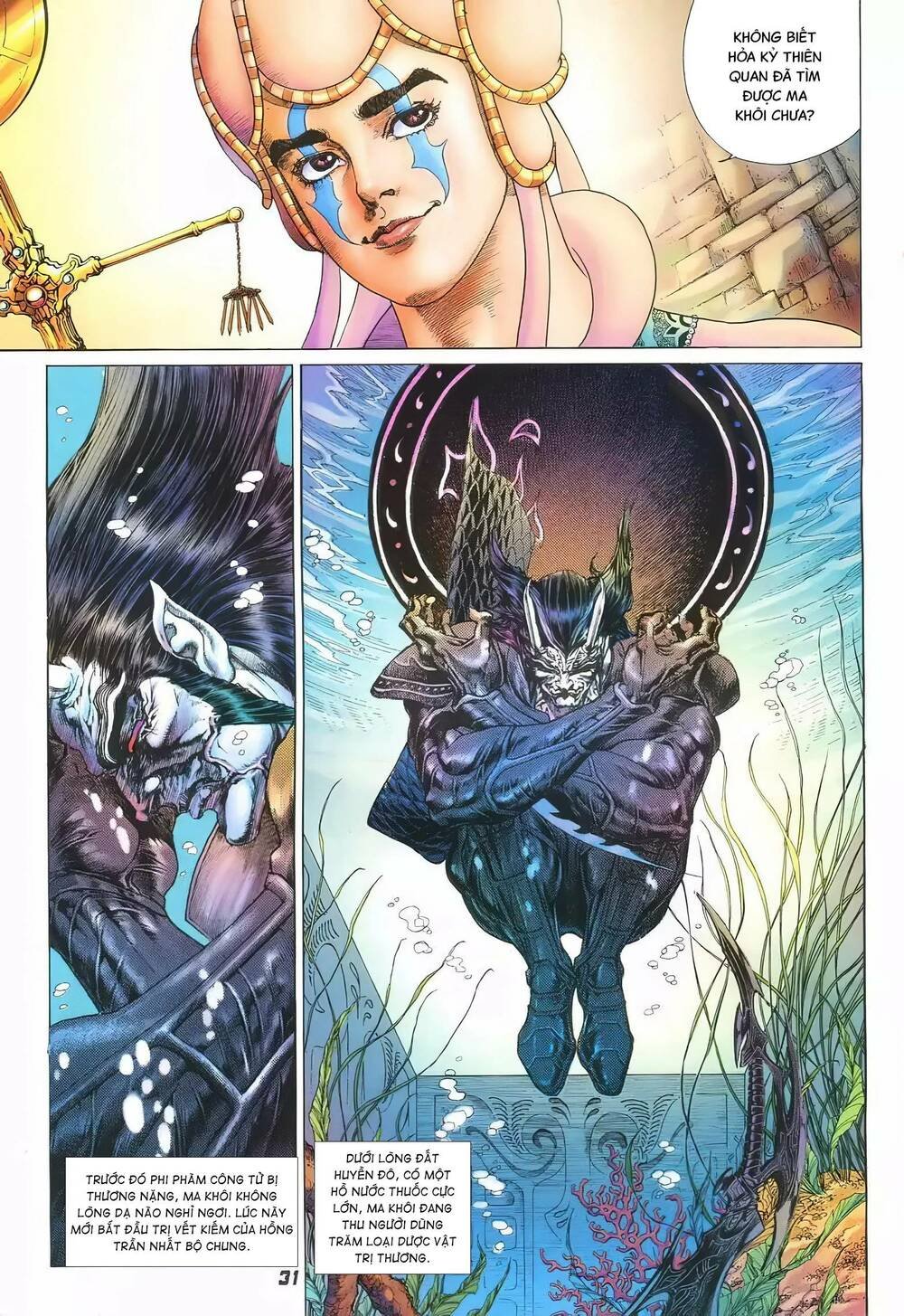 tích lịch chapter 18 12