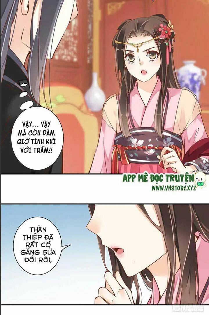 hoàng hậu ương bướng chapter 73 6